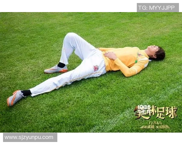 足球明星跨界演艺圈他们的影视作品值得一看