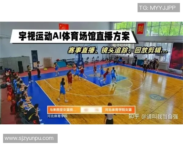 如何制作精彩的篮球明星视频剪辑技巧与步骤分享